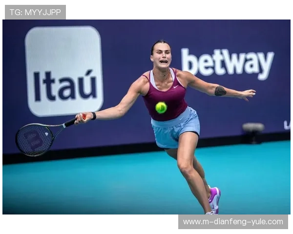 网球赛季最新战报：顶级球员激烈对决精彩瞬间回顾